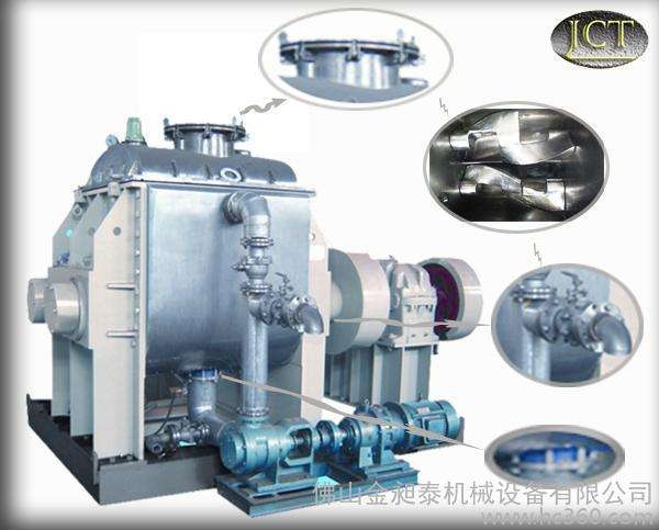Do you know what is the industrial dough kneading machine?