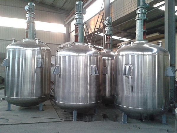 reactor (1) reactor (1)