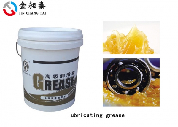 lubricating grease