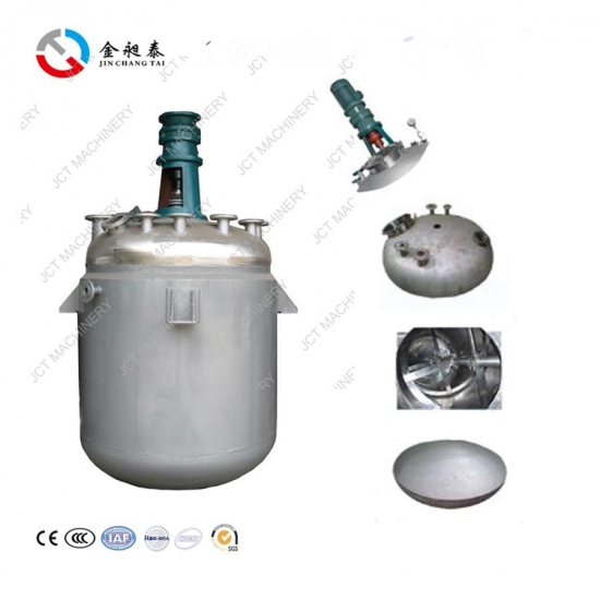 electric heating reactor