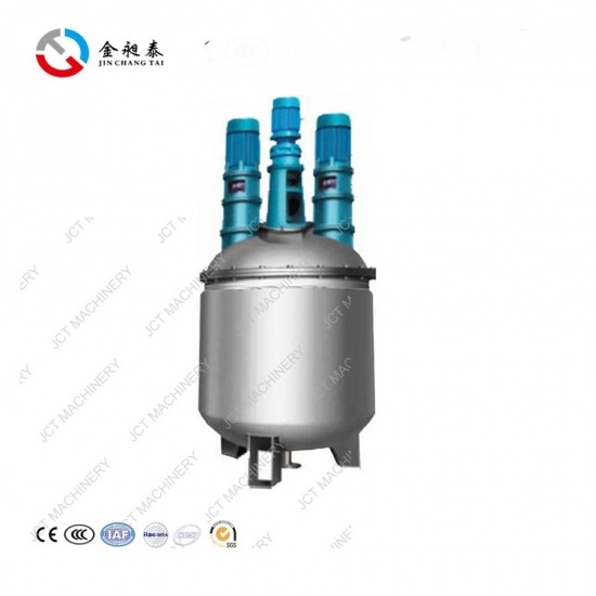 Wow! What are the advantages of The electric heating reactor?