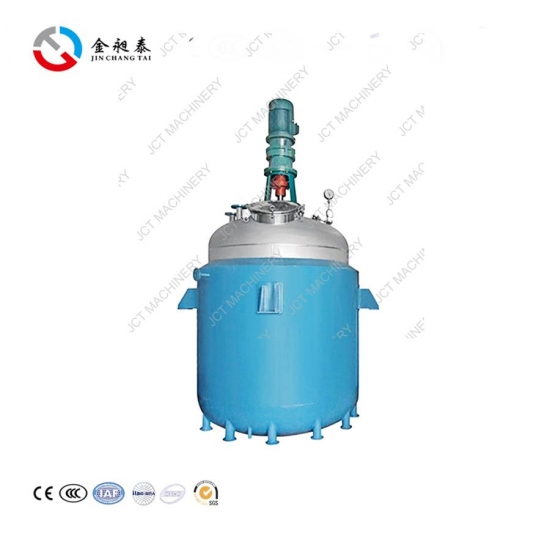 Hey guy! Follow me to know steam heating reactor
