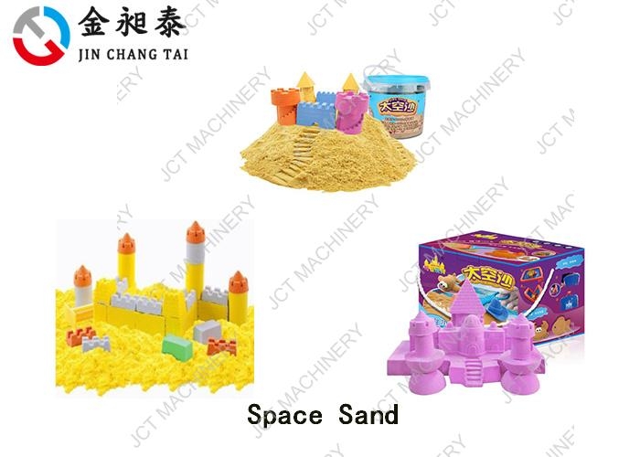 Come here ! Space Sand Kneader Machine for sale