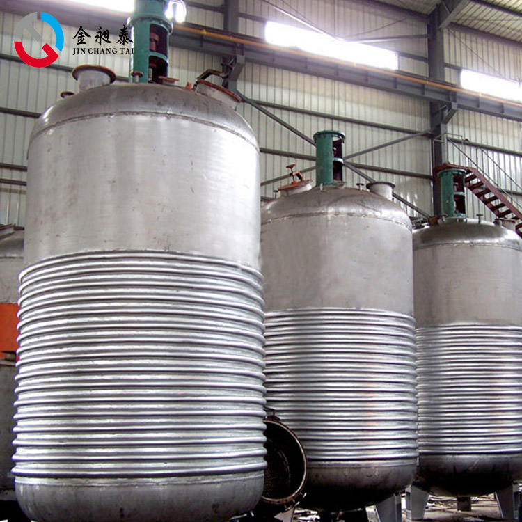The cooling method of the reactor is very important