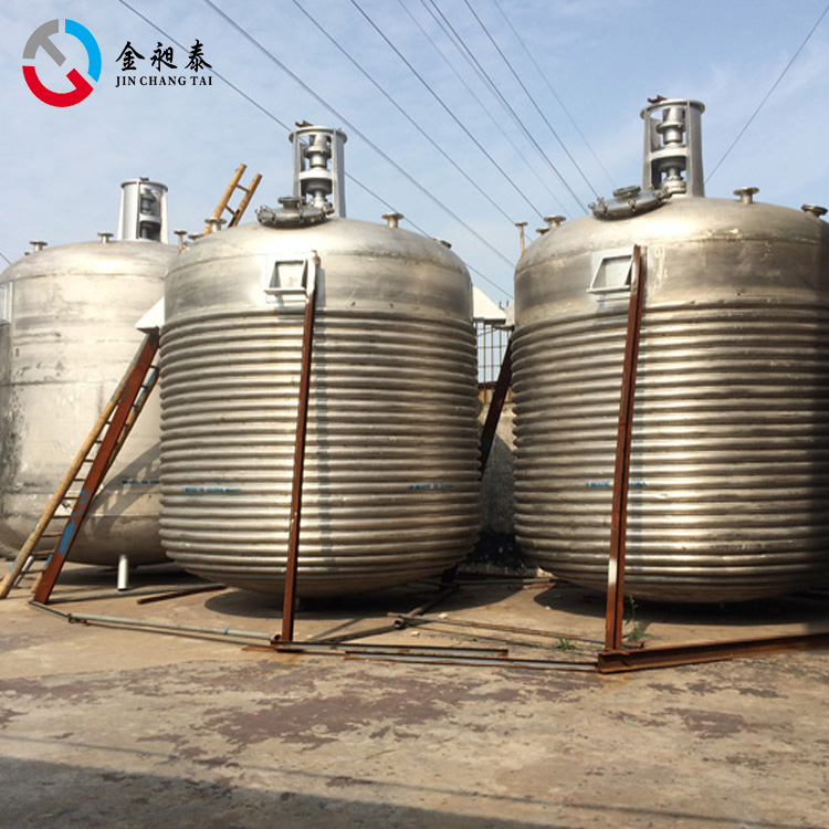 Factory Oil Base Emulsion Construction Pu Graft White Wood Urea-Formaldehyde Resin Agitated Machine Hot Melt Pva Glue Reactor