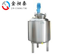 a typical main reaction equipment in chemical production