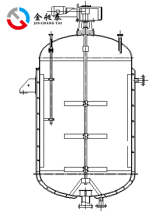 reactor